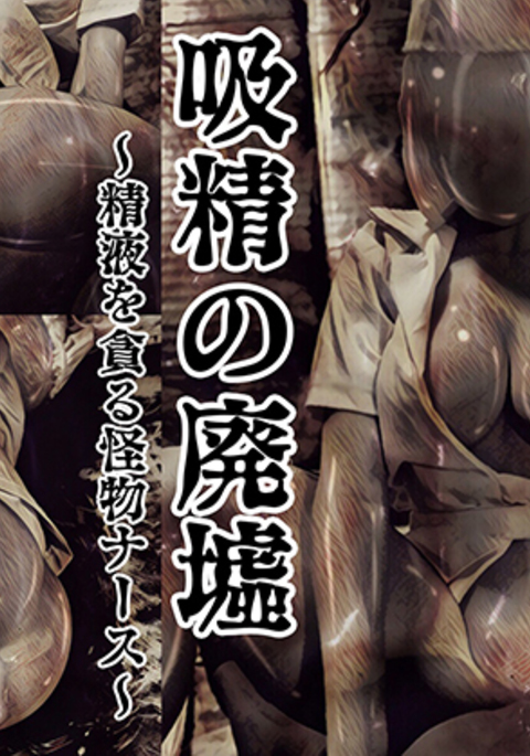 Image 7275183