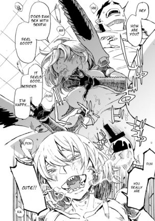 Jingai Shunman 9 Page #25