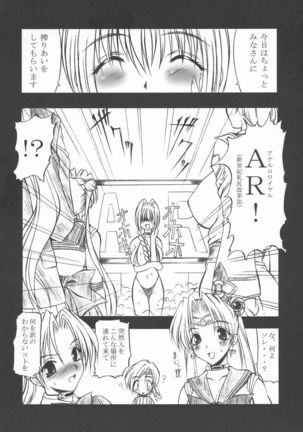 Image 4080320