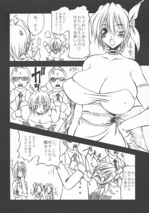 Image 4080326