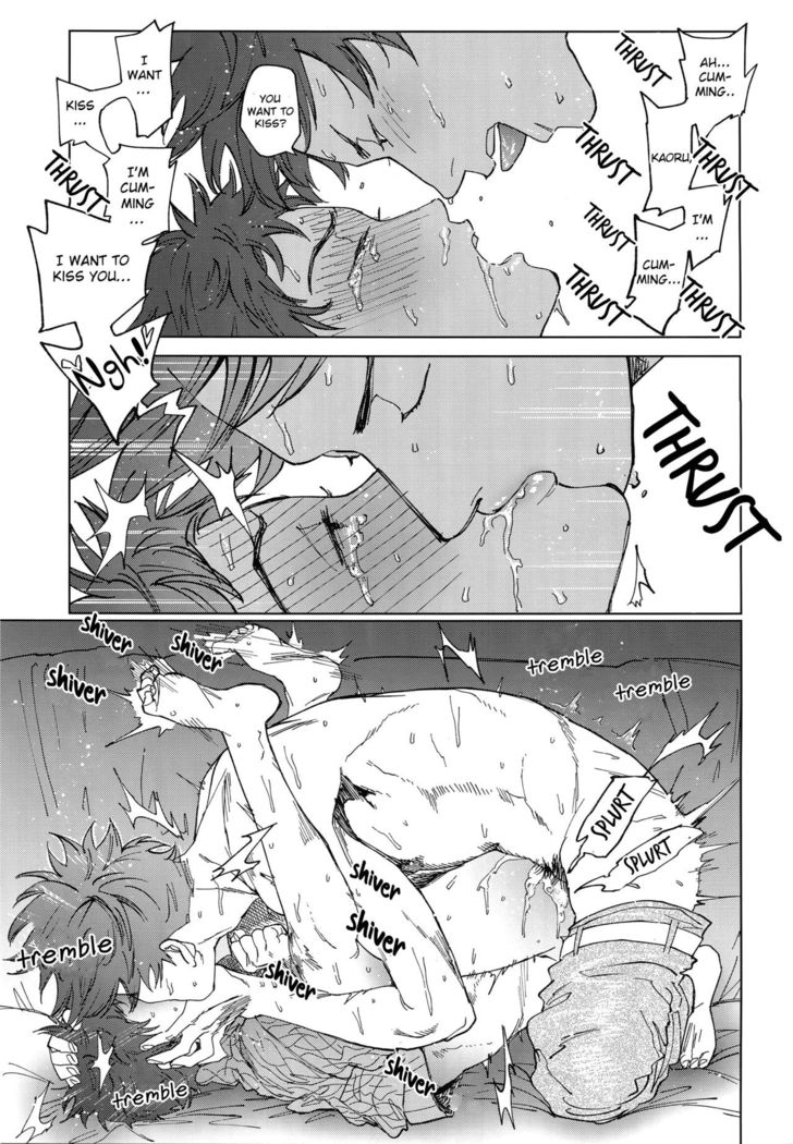 Koufuku, Joyanokane no Oto to Tomoni