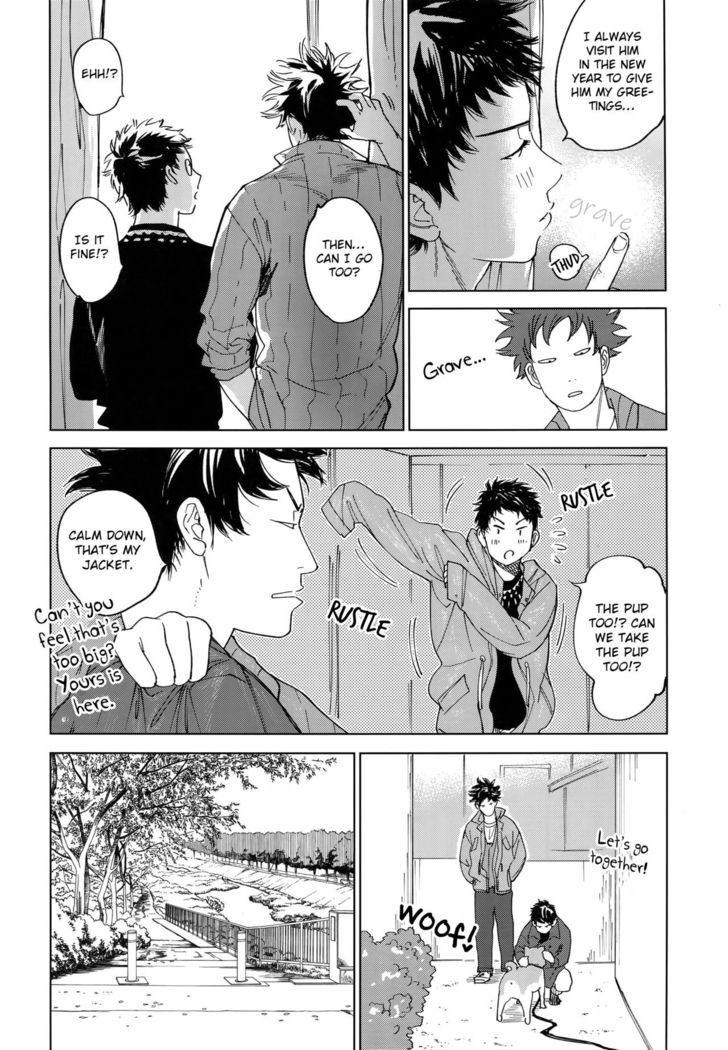 Koufuku, Joyanokane no Oto to Tomoni
