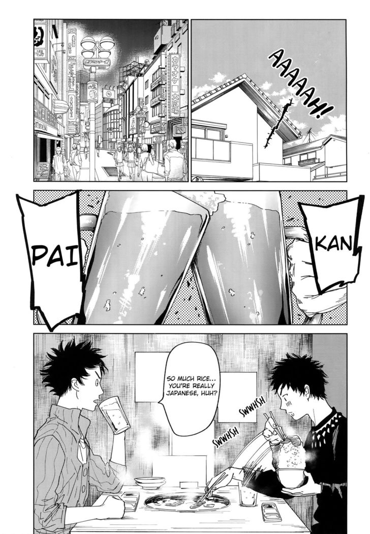 Koufuku, Joyanokane no Oto to Tomoni