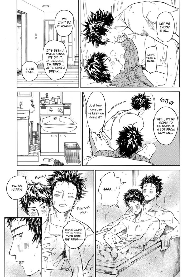 Koufuku, Joyanokane no Oto to Tomoni