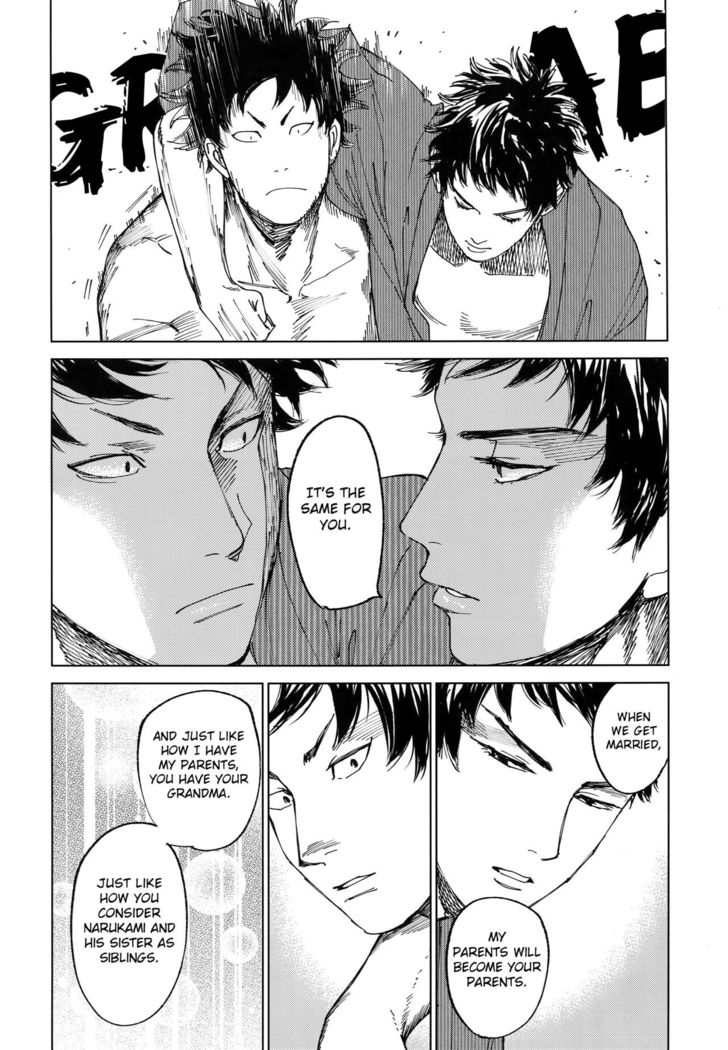 Koufuku, Joyanokane no Oto to Tomoni