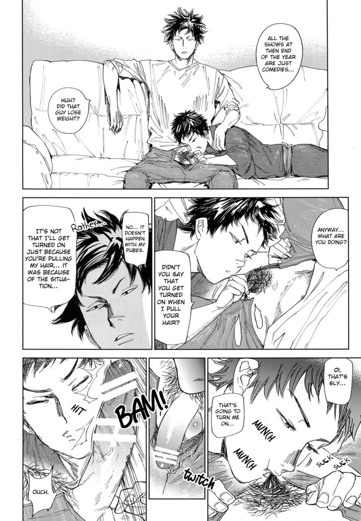 Koufuku, Joyanokane no Oto to Tomoni