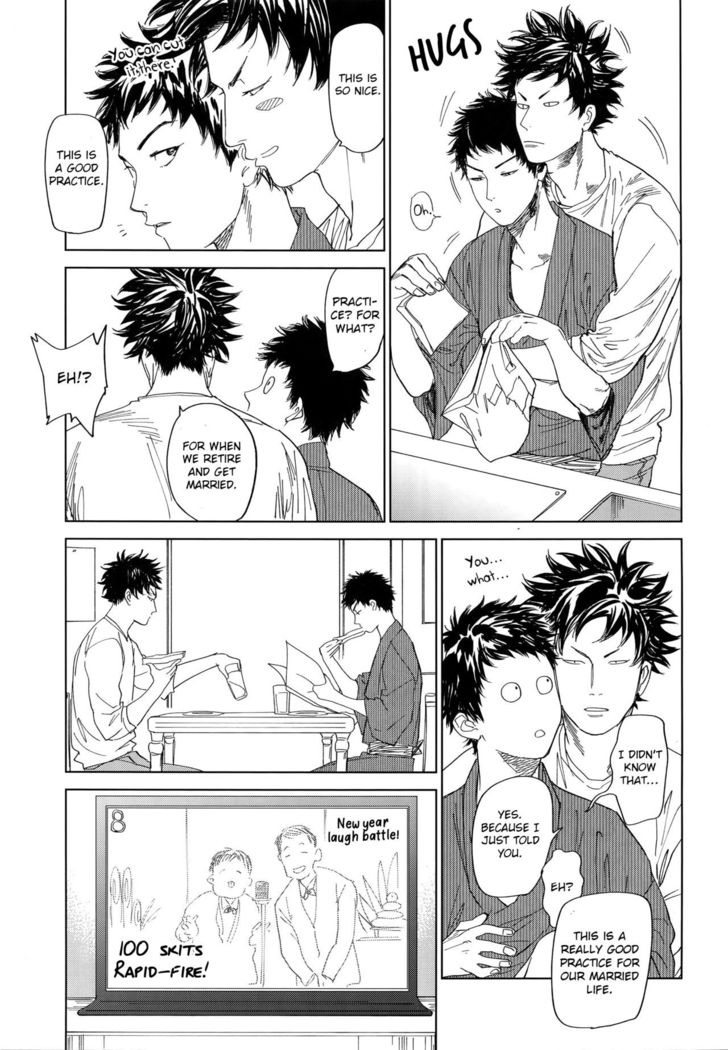 Koufuku, Joyanokane no Oto to Tomoni