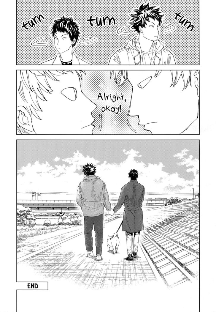 Koufuku, Joyanokane no Oto to Tomoni