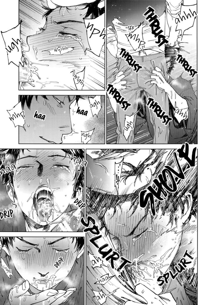 Koufuku, Joyanokane no Oto to Tomoni