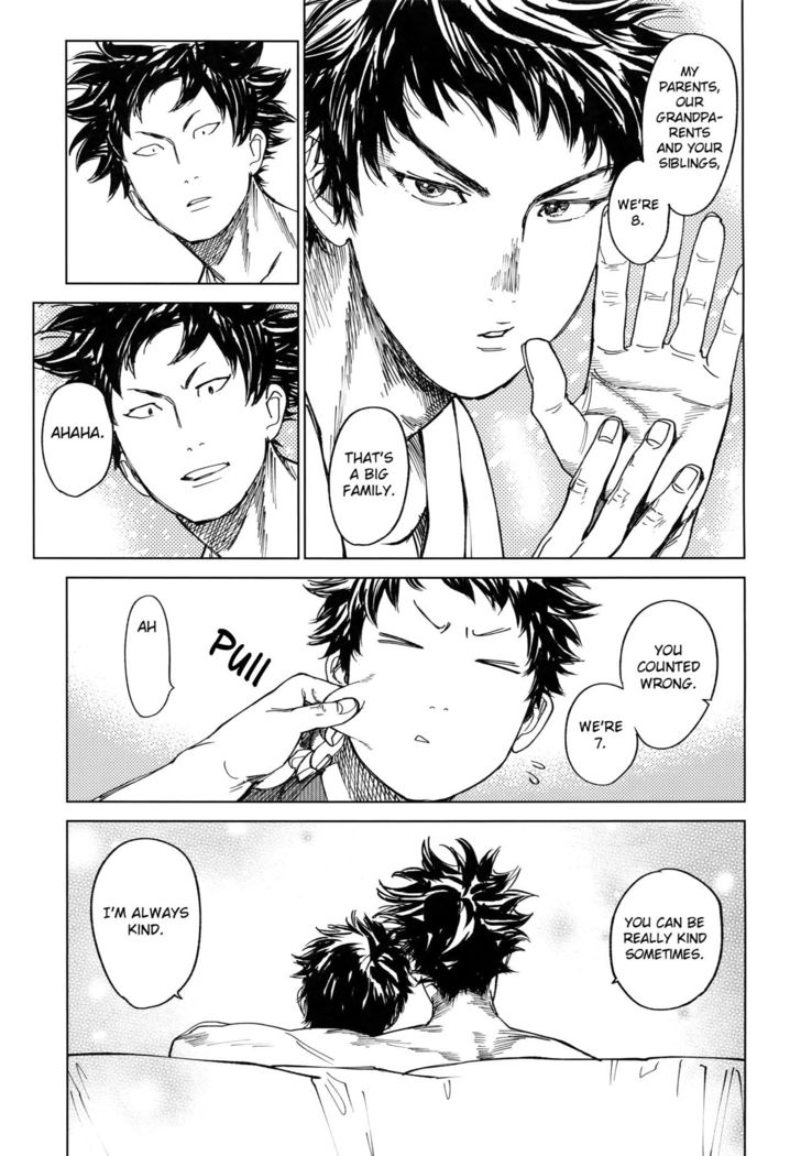 Koufuku, Joyanokane no Oto to Tomoni