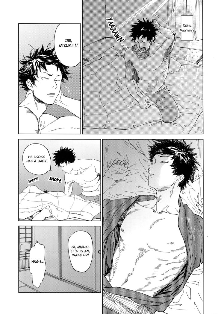 Koufuku, Joyanokane no Oto to Tomoni
