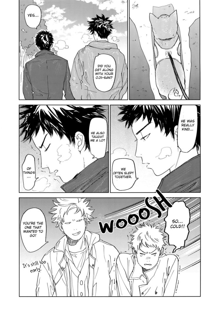 Koufuku, Joyanokane no Oto to Tomoni