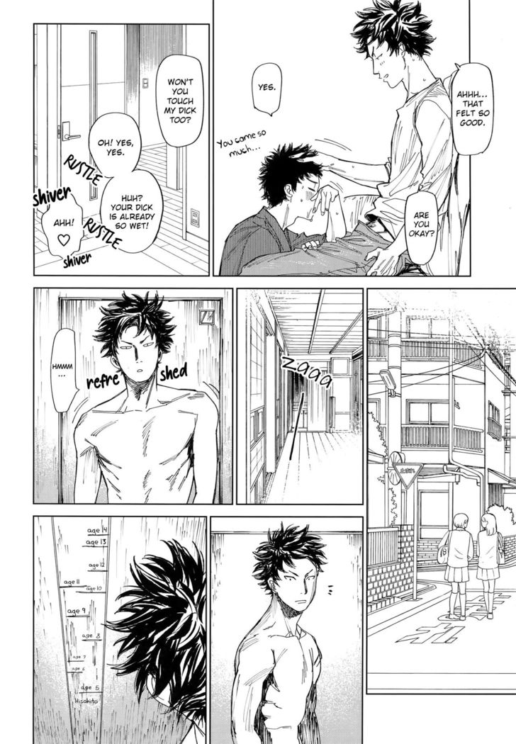 Koufuku, Joyanokane no Oto to Tomoni