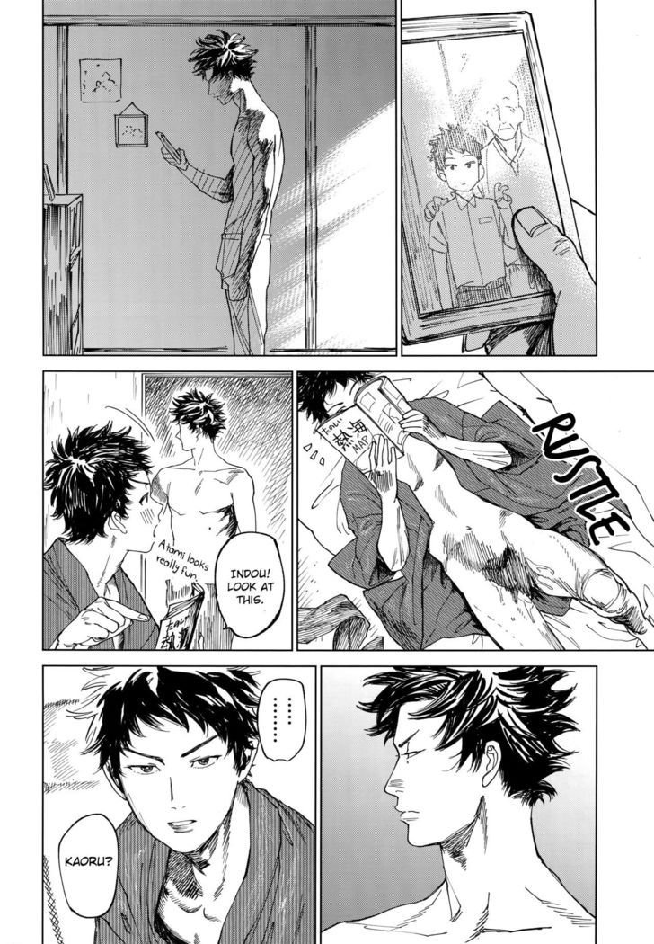 Koufuku, Joyanokane no Oto to Tomoni