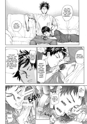 Koufuku, Joyanokane no Oto to Tomoni Page #22