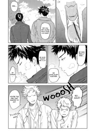 Koufuku, Joyanokane no Oto to Tomoni Page #43