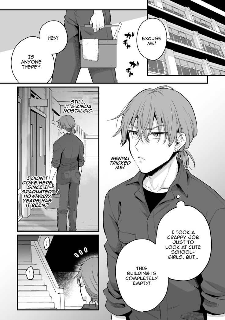 Sexual Paranormal Experience ~The Story About The Teacher Who Masturbates With Anal In A Classroom With a History~