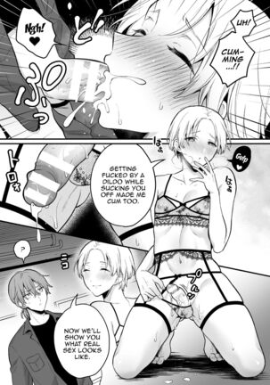 Sexual Paranormal Experience ~The Story About The Teacher Who Masturbates With Anal In A Classroom With a History~ Page #14