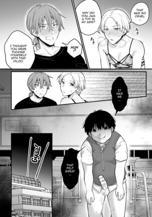 Sexual Paranormal Experience ~The Story About The Teacher Who Masturbates With Anal In A Classroom With a History~ Page #23