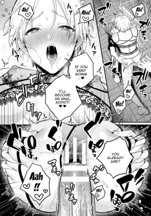 Sexual Paranormal Experience ~The Story About The Teacher Who Masturbates With Anal In A Classroom With a History~ Page #21