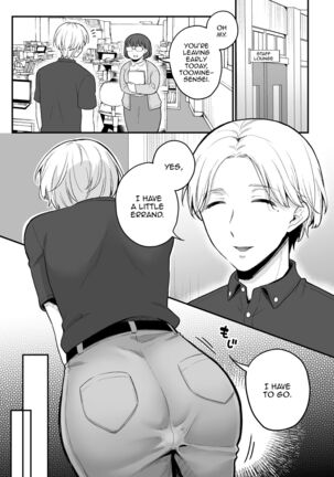 Sexual Paranormal Experience ~The Story About The Teacher Who Masturbates With Anal In A Classroom With a History~ Page #24