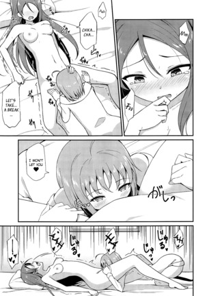 Shiritakute, Furetakute, Page #13