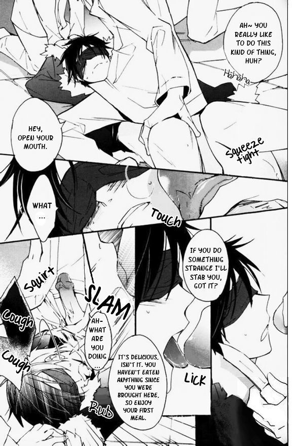 [arabicYAMATO] Izaya's Imprisonment - Durarara doujinshi (Yaoi-Sei) English
