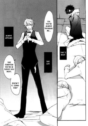 [arabicYAMATO] Izaya's Imprisonment - Durarara doujinshi (Yaoi-Sei) English Page #19