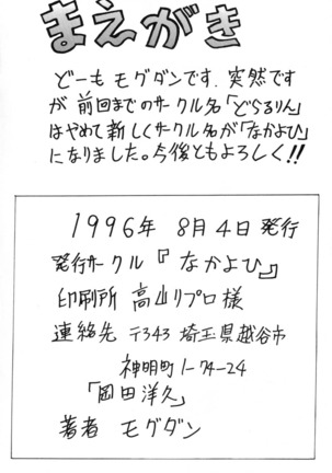 Image 11862316