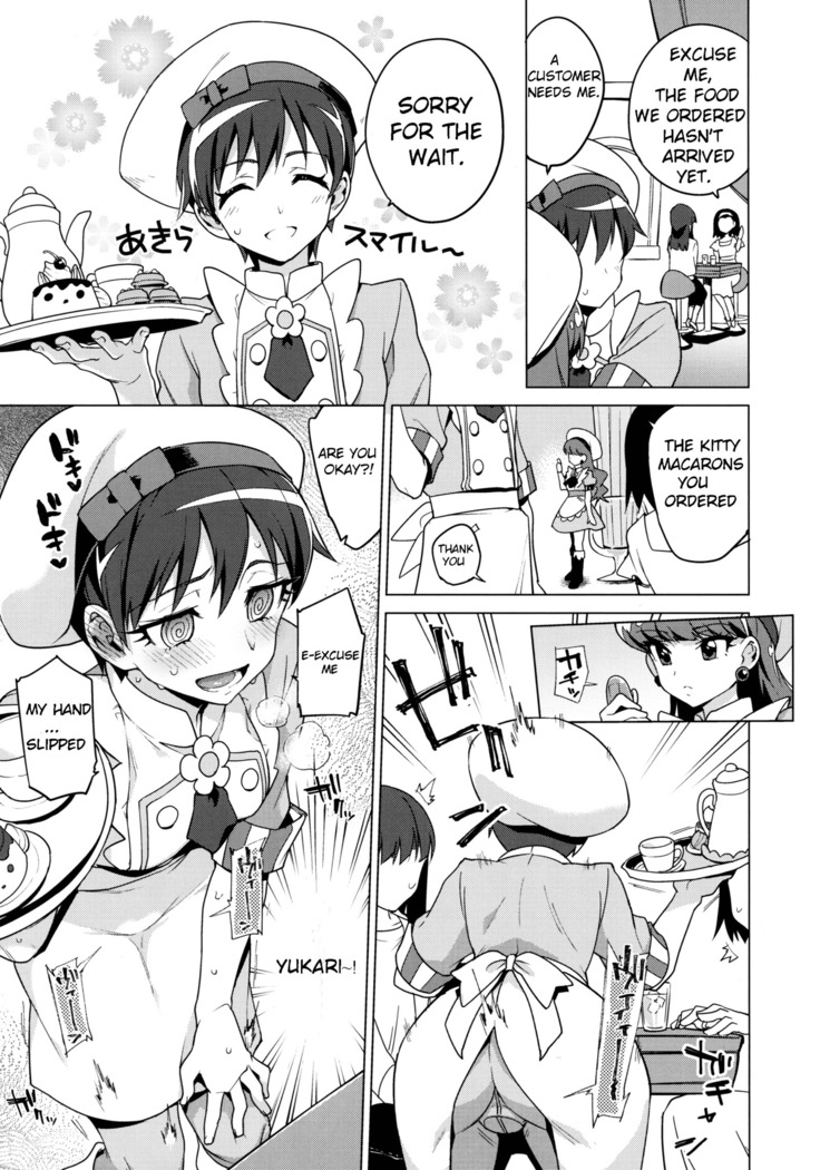 Femme Tachi Boy Neko a la Mode