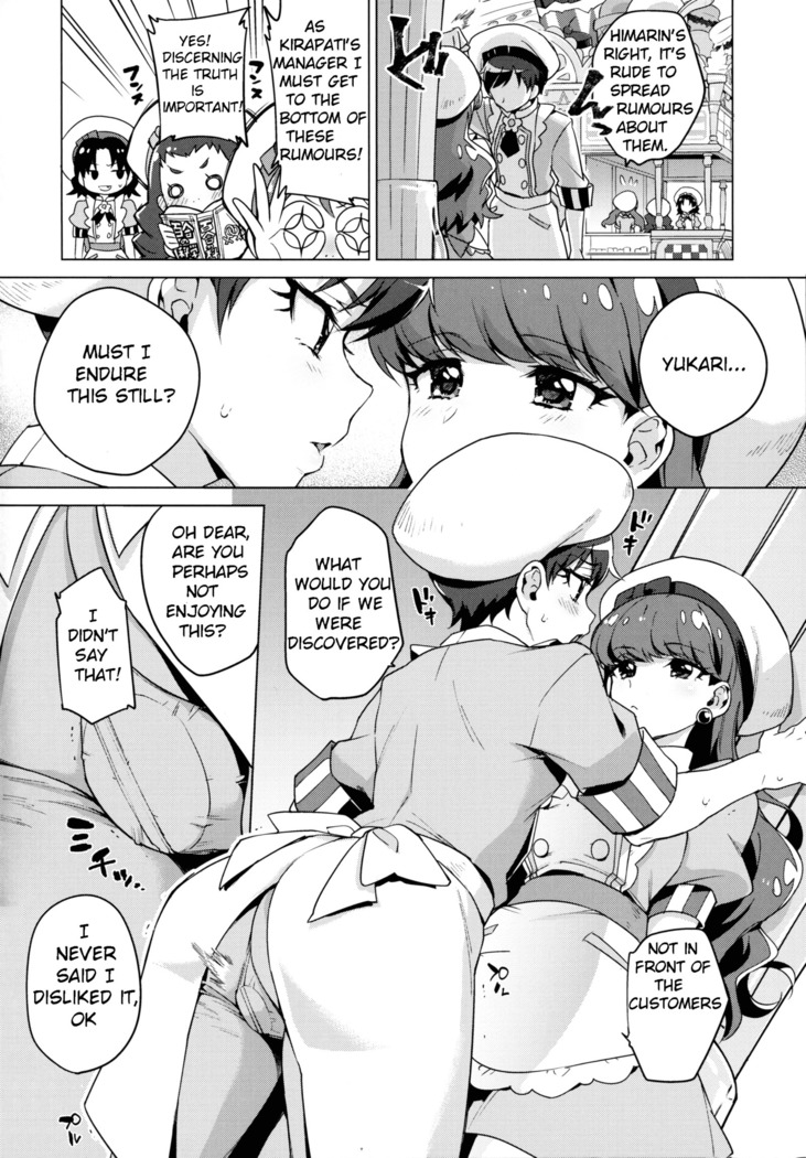 Femme Tachi Boy Neko a la Mode