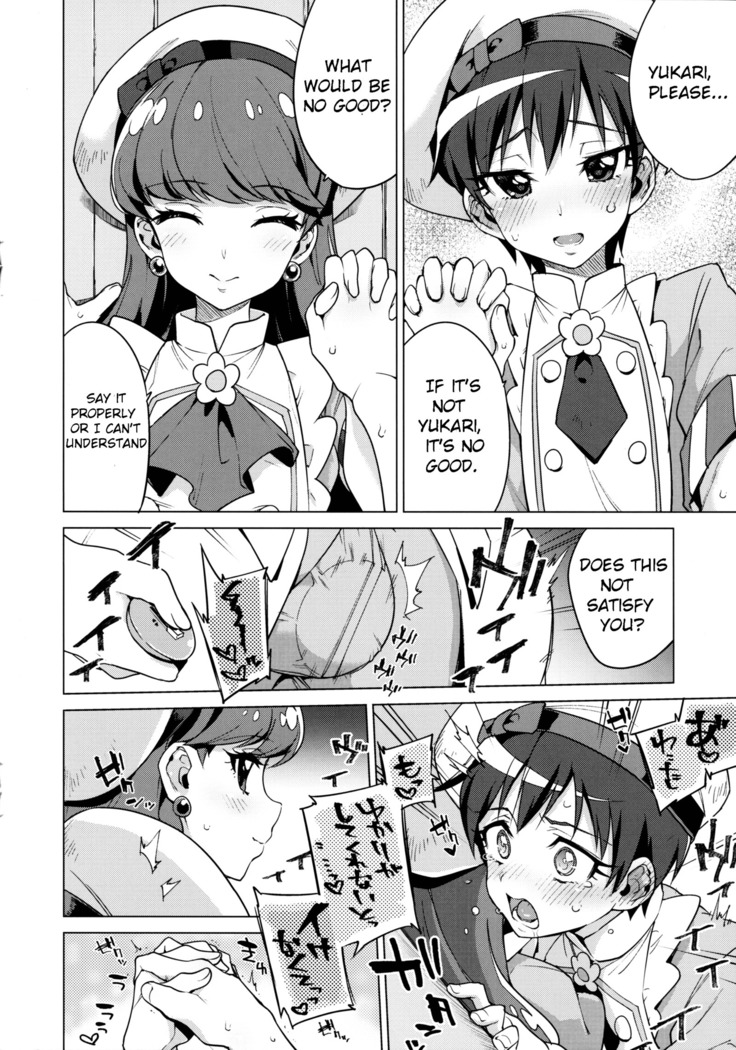 Femme Tachi Boy Neko a la Mode