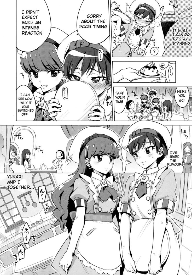 Femme Tachi Boy Neko a la Mode