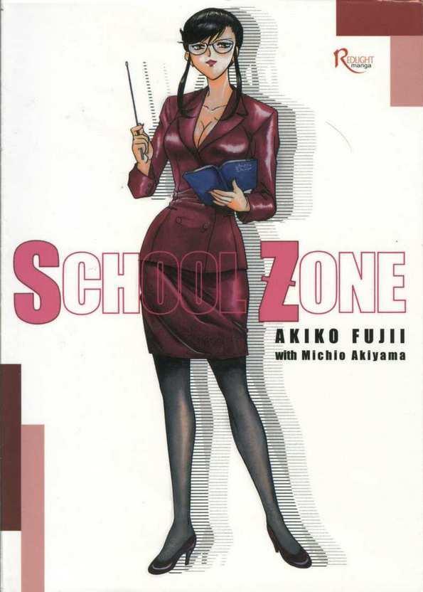 SCHOOL ZONE 1