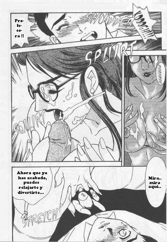 SCHOOL ZONE 1