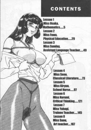 SCHOOL ZONE 1