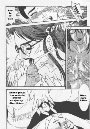 SCHOOL ZONE 1 - Page 22