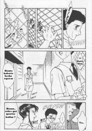SCHOOL ZONE 1 - Page 17