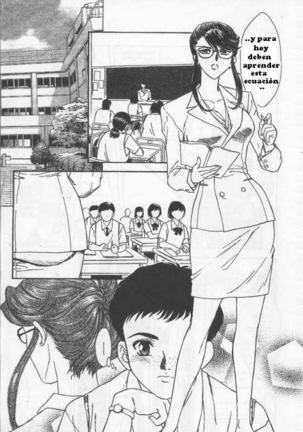SCHOOL ZONE 1 - Page 13