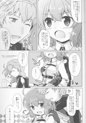 Image 6192615
