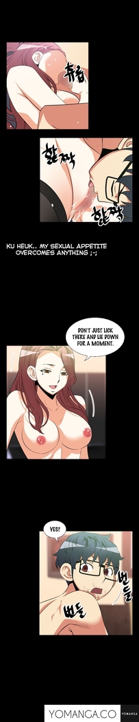 Love Parameter Ch.1-67