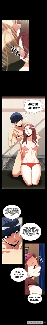 Love Parameter Ch.1-67