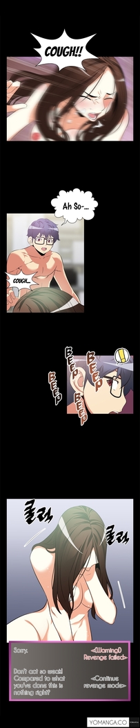 Love Parameter Ch.1-67
