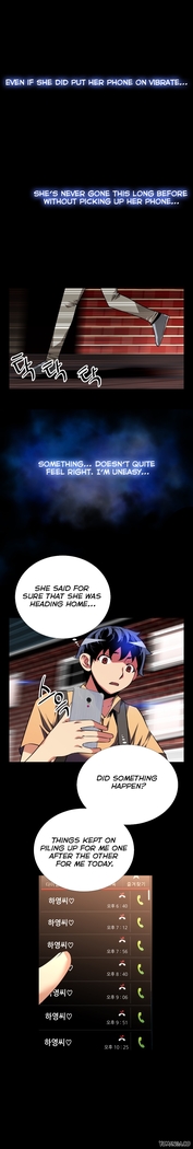 Love Parameter Ch.1-67