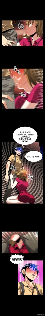 Love Parameter Ch.1-67