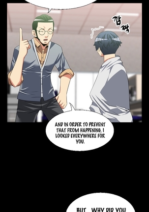 Love Parameter Ch.1-67 Page #493