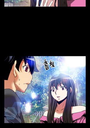 Love Parameter Ch.1-67 Page #998