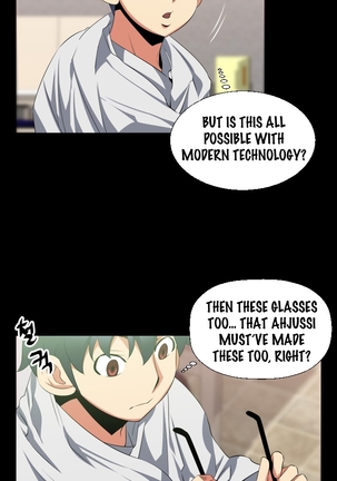 Love Parameter Ch.1-67 Page #487