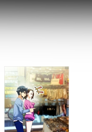 Love Parameter Ch.1-67 Page #646