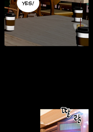 Love Parameter Ch.1-67 Page #1039